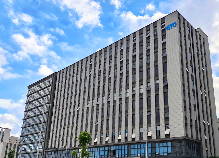 佛山市工同智能科技有限公司